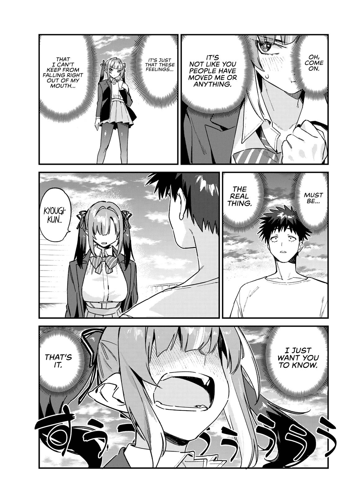 Kanan-sama wa Akumade Choroi Chapter 139 6